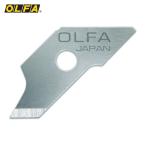 オルファ OLFA 特殊用途カッター用替刃 コンパスカッター替刃 15枚入 ポリシース (1箱) XB57