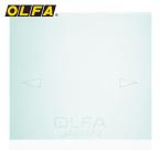 オルファ OLFA T-25替刃(鉄の爪25ミリ替刃)10枚入ポリシース (1Pk) XB7