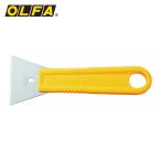 オルファ OLFA スクレーパー L型 全長159×刃幅60mm (1丁) 35LB