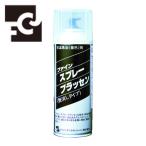 FCJ штраф Chemical спрей blasen420ml ( 1 шт. ) номер товара :FC-142