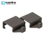 サンコープラスチック 428783 Eラック 転倒防止フック BR ブラウン (1台) 42878