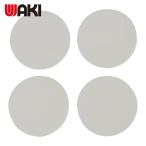  мир . промышленность WAKI диван скольжение прекращение 60mm круг 4 штук (1 пакет ) GK-352