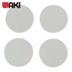  мир . промышленность WAKI диван скольжение прекращение 45mm круг 4 штук (1 пакет ) GK-351