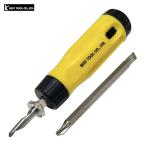 ベストツール BEST 波板ドリルセット(ラチェットハンドル・ドリル・ビット付) (1個) BWD-695S