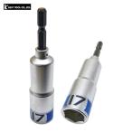 ベストツール KOSEI セミロングソケットビット 17mm (1個) BDS-17