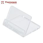 友屋 フリーサイズカードスタンド小FF007 (1個) 56703-1X