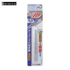ベストツール KOSEI 簡単下穴ギリ テーパー替ギリ 3.0mm (1個) PTK-3.0