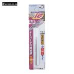ベストツール KOSEI 簡単下穴ギリ テーパー替ギリ 2.5mm (1個) PTK-2.5
