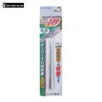 ベストツール KOSEI 簡単下穴ギリ テーパー替ギリ 3.5mm (1個) PTK-3.5