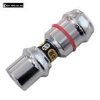 ベストツール KOSEI 簡単アダプター(オーリング仕様) (1個) PK-3