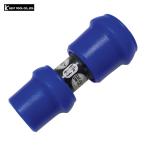 ベストツール KOSEI 下穴錐アダプターライト 青 (1個) A-3