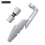 ベストツール KOSEI 下穴錐アダプターライト+ホルダー 白 (1個) G-2