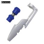 ベストツール KOSEI 下穴錐アダプターライト+ホルダー 青 (1個) G-3