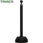 ショッピングTRUSCO トラスコ TRUSCO チェーンスタンド 黒 幅255mm×高さ837mm (1本) 品番：T-CSBK