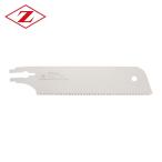 ゼットソー ライフソー木工175替刃 (1枚) 30058