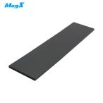 マグエックス 強力両面多極シート「マグネットホルダー」無地 (1枚) 品番：AS-200