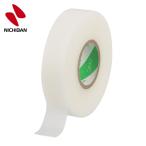ニチバン 養生小巻テープ 185S-15 白 15mmX18m (1巻) 185S-15
