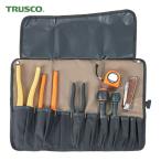 ショッピングTRUSCO トラスコ TRUSCO 第二種電工試験 電気工事士技能試験工具 8点入 ツールロールセット (1S) 品番：DKS-7B