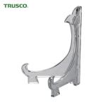トラスコ TRUSCO 皿立 12X8.5 透明 (1個) SARA12-TM