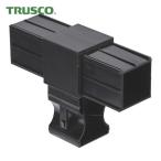  Trusco TRUSCO linear бумажный тубус для joint 2(3 person направление T type ) (1 шт ) KF-JOINT-2