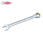 スーパーツール ギアレンチ ストレートタイプ 呼び：24mm 全長320mm (1丁) 品番：GRW24