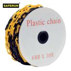 セーフラン SAFERUN プラスチックチェーン 黄/黒 トラチェーン 30m (1巻) J2437-30
