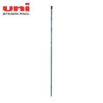三菱鉛筆 uni ユニホルダー替え芯 HB (1Pk) ULNHB