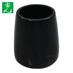 光 HIKARI イス脚キャップ パイプ用 黒丸18 (1個) BE-8-182