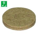  свет HIKARI твердость фетр Brown 32mm круг (6 листов входит ) (1Pk) PQ32-2