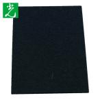  свет HIKARI твердость фетр чёрный 70×140 (1Pk) PQ7141