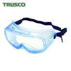 トラスコ TRUSCO セーフティゴーグル ベンチレーター付タイプ (1個) TSG-104