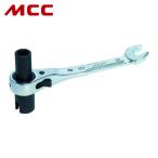 MCC HRB-1013 蝶ネジ吊バンドレンチ 10X13 (1丁)