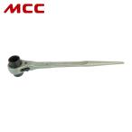 MCC RWO-1721 両口ラチェットレンチ 17×21 (1丁)