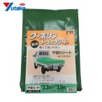 トラック用 帆布、シート
