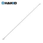 白光 HAKKO A1324 ヒーター 3本入 (1S)