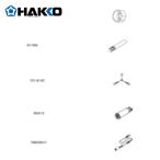 白光 HAKKO B1785 はんだこて用交換パーツ 袋ナット 適合機種N452/N452E/N453/N453E/FX-600/FX-8801 (1個)