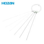 ホーザン HOZAN HG-5 ノズル掃除針セット (1S)