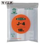 セイニチ ユニパック ユニパック J-4 340×240×0.04 100枚入 (1袋) J-4-100