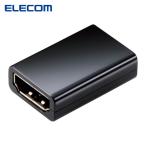  Elecom ELECOM AD-HDAASS01BK HDMI удлинение адаптор распорка тонкий модель черный (1 шт )