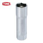 TONE トネ 3P-14S プラグソケット(6角・マグネット付) 14mm (1個)