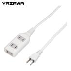 ya The wa корпорация стол ответвление 3 выход 1m белый (1 шт ) номер товара :HSL301WH