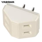 ya The wa корпорация выдерживающий тигр есть треугольник ответвление 2ko. белый (1 шт ) номер товара :Y02T200WH