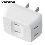 ya The wa корпорация Triple ответвление 3 выход белый (1 шт ) номер товара :Y02ELPT300WH