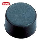 TONE トネ BHC-05H BHC-05用交換ヘッド(ウレタン) (1個)