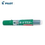  Pilot PILOT белая доска маркер (габарит) панель тормозные колодки средний знак flat сердцевина зеленый ( 1 шт. ) номер товара :WMBM-12LC-G