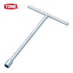 TONE トネ TWS-10 T形レンチショートハンドル 10mm (1個)