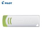 パイロット フリクションシリーズ用イレーザー フリクションイレーザー ホワイト (1個) ELF02-10-W