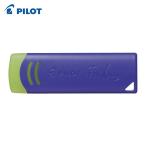 パイロット フリクションシリーズ用イレーザー フリクションイレーザー ブルー (1個) ELF02-10-L
