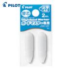  Pilot белая доска маркер (габарит) панель тормозные колодки запасной стержень futoshi знак круг сердцевина для (1Pk) P-WMTIP-10BM