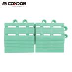 山崎産業 コンドル 素足スノコ 縁駒M (1個) F-163-FM-G (GN)